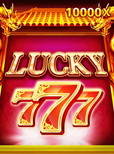 77ww 77ww